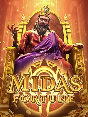 mutelu88 สมัครทดลองเล่น Midas-Fortune